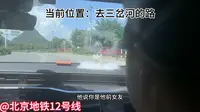 如何从贞丰县去三岔河？三岔河有哪些好玩的？