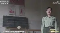 身边的红色印记：走进福建上杭古田会议旧址！