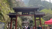 十月五日和小蔡去了安徽六安舒城的一个小众景点-万佛山，人不多，体验还不错