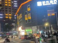 毕老师的夫人来到贵州省毕节市织金县的景点《平远古镇》