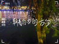 贵州旅行—镇远古城vlog