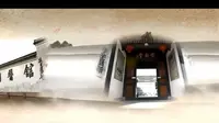 温州叶同仁