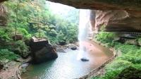 乐山沐川竹海之萧洞飞虹