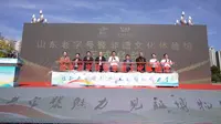 山东老字号暨非遗文化体验馆（滕州博物馆）正式启动