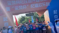 今年又来玺赞枸杞庄园啦！杞福欢乐跑超热闹，万亩庄园里边跑步边吃枸杞，太带劲儿了！
