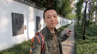 成都浣花溪公园