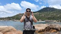 我们被旅游UP主骗到了外伶仃岛 岛上惨不忍睹