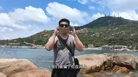 我们被旅游UP主骗到了外伶仃岛 岛上惨不忍睹