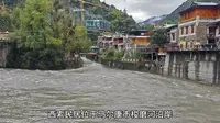 马尔康市梭磨河沿岸藏式建筑，小众景点西索民居