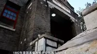 潍县乐道院的历史