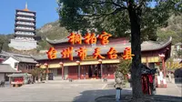 道教全真派南宗祖庭，浙江天台县桐柏宫