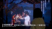 安陆李白纪念馆