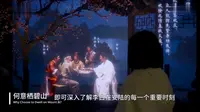 安陆李白纪念馆