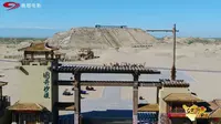 霍城图开沙漠景区