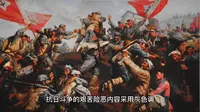 每日名胜|黑龙江·梧桐河抗联纪念馆
