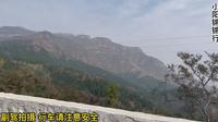 带女友打卡鹤壁云梦山，免费旅游，人很多