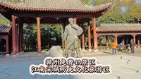 赣州免费4A景区，江南宋城历史文化旅游区