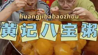 建政路老糖水铺！！南宁独一份老玉米糖水！！33年如一日统一工服！！每一款都是招牌！！