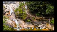 黄山云谷景区看点