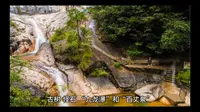 黄山云谷景区看点