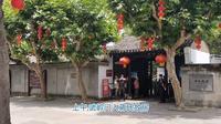 周末游玩，溪口-滕头旅游区，宁波旅游攻略