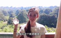好评如潮的万峰林景区竟是这样，花120元只为坐电瓶车兜风，真坑