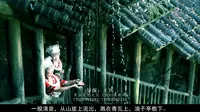 创意宣传片 阿依河5A申报片（重庆欢想文化）