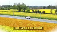 成都天府国际慢城：乡村田园的慢生活秘境，等你来“慢”享！