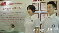 《再见广益》重庆市广益中学毕业MV