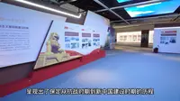 游在保定——保定博物馆
