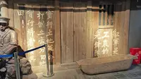 2024年4月13日贵州榕江红七军历史陈列馆内