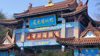 无锡鼋头渚观光车一号线观光路线实录