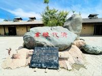 新疆昌吉市清代粮仓遗址博物馆