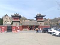 巩义石窟寺，北魏三大皇家石窟之一，保存着海内孤品帝后礼佛图