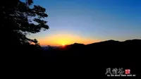 大别山风情谷
