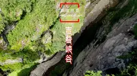 吉普峡谷