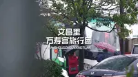 抚州文昌里历史文化街玉隆万寿宫