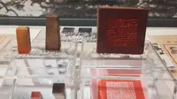 湛江赤坎博物馆