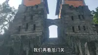 四川广安的山腰上，有一座幽静的石头城，据说是国内仅存的巴人遗址