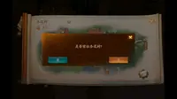 端午来杏花村游玩！