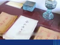 布里留法工艺学校旧址