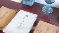 布里留法工艺学校旧址