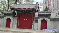 #我和我的家乡#卜奎清真寺 齐齐哈尔历史文化建筑