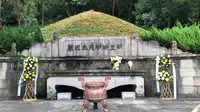 绍兴王阳明先生墓祭拜 2020年10月5日