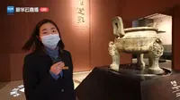 【】安徽楚文化博物馆（安徽·寿县）【云游直播回放】-溜达搬运