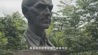 英雄之城——重庆母城抗战地图｜ 同盟国中国战区统帅部参谋长官邸旧址（重庆史迪威博物馆）