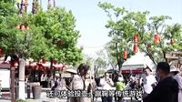兰州“风起大汉”街区：沉浸式演艺，再现千年历史风情