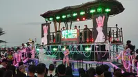 碧螺塔DJ
