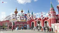 满洲里套娃广场