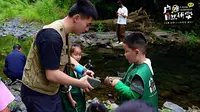 牛姆林生态之旅